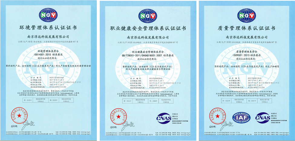 1501662555827764.png QQ圖片20170802162824.png